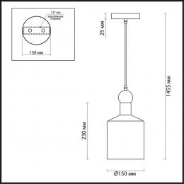 Odeon light 4085/1 PENDANT ODL19 377 темн.серый/золотой Подвес Е27 1*40W 220V BOLLI  - 2 купить